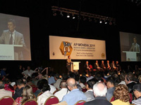 apiexpo2011_010