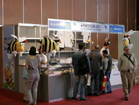 apiexpo2011_053