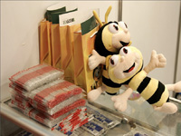 apiexpo2011_058