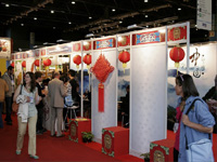 apiexpo2011_132