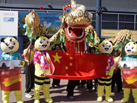 apiexpo2011_133