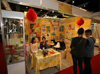 apiexpo2011_176